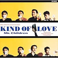 Amazon.co.jp: EVERYTHING - Mr.Children: ミュージック